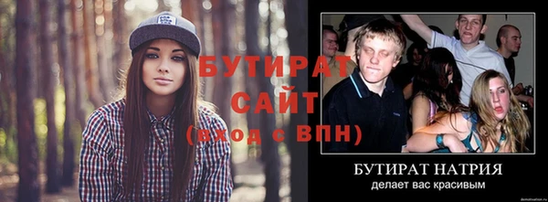 кокс Верея