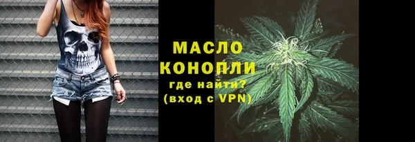 мдпв Ахтубинск