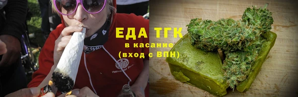 дмт Покачи