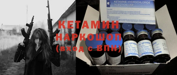 хмурый Покров