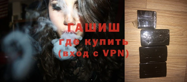 МДПВ Осинники
