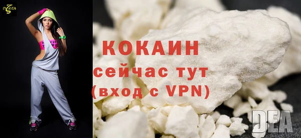 дмт Покачи