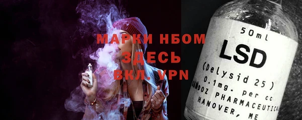 крисы Пересвет