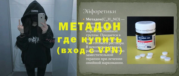 мдпв Осташков