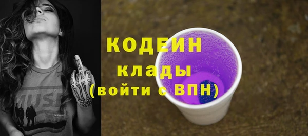 дмт Покачи