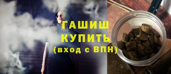 мдма Кострома