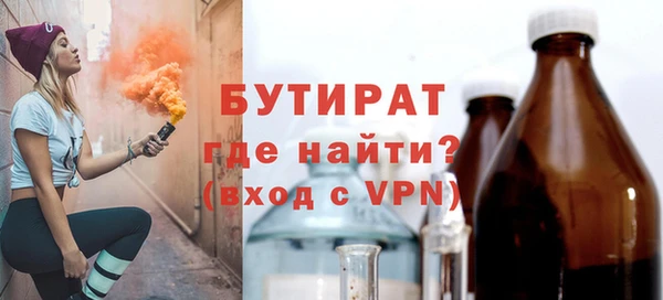 дмт Покачи