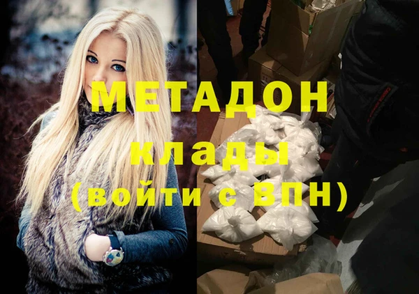 круглые Переславль-Залесский