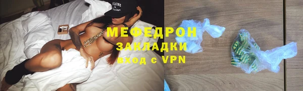 круглые Переславль-Залесский