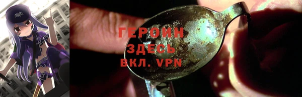 крисы Пересвет