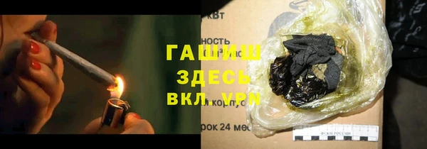 амф Покровск