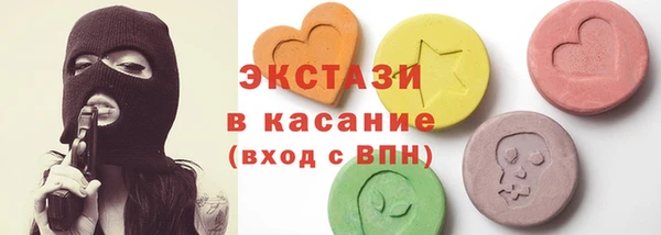 круглые Переславль-Залесский