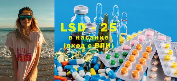 каннабис Бабаево