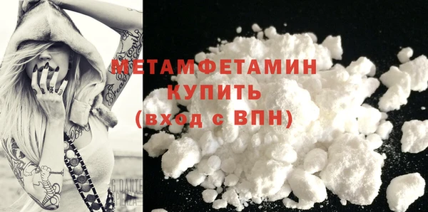 хмурый Покров