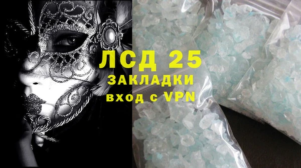 амф Покровск