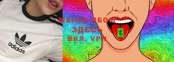 круглые Переславль-Залесский