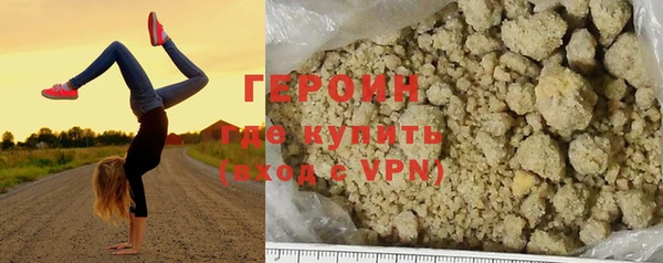 крисы Пересвет