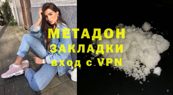 амф Покровск
