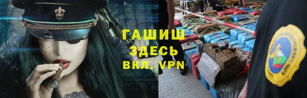 круглые Переславль-Залесский